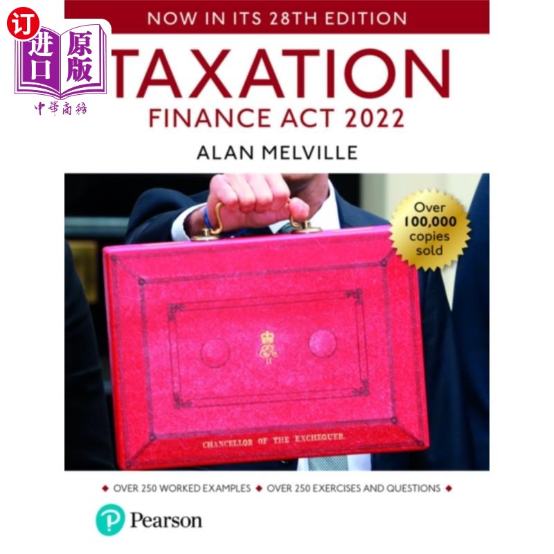 海外直订Taxation Finance Act 2022 《2022年税收财政法》