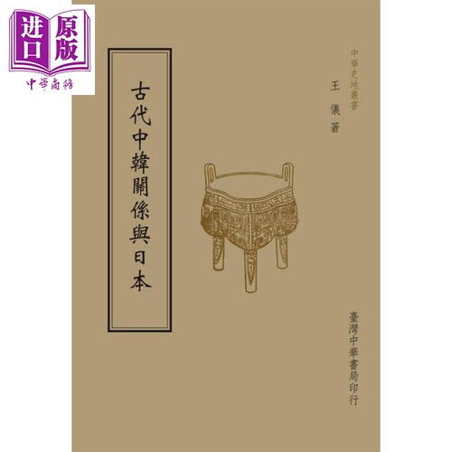 1月下旬到货