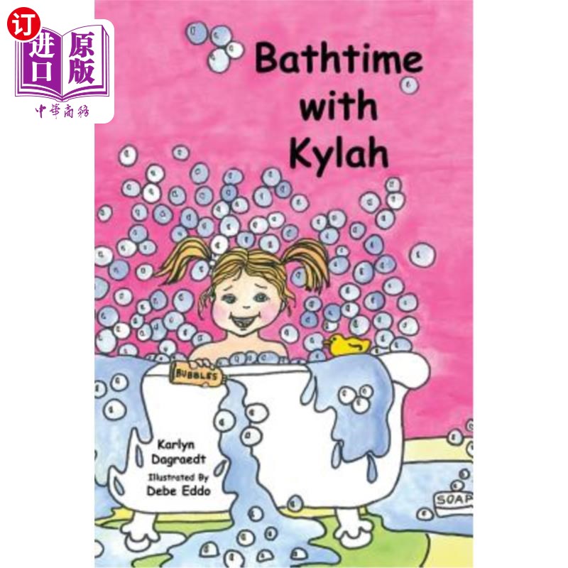 海外直订Bathtime With Kylah 和凯拉一起洗澡