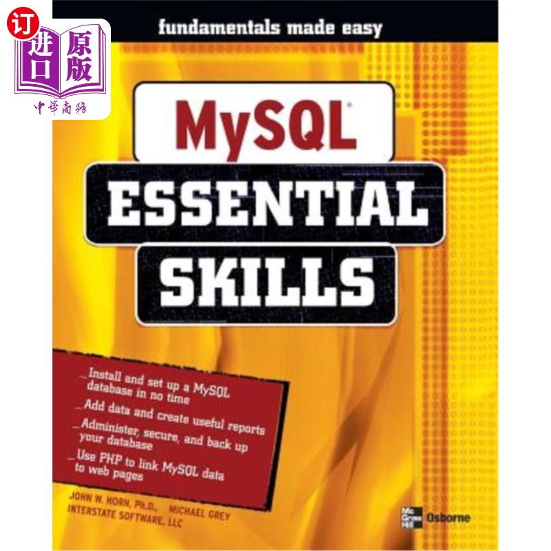 海外直订MySQL Essential Skills MySQL基本技能