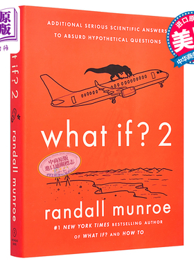 预售 兰道尔whatif2 What If 2 精装 那些古怪又让人忧心的问题续作作者 如果这样会怎样科学妙答 英文原版 门罗RandallMunroe