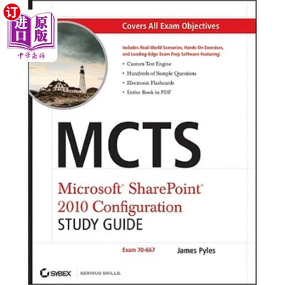 海外直订海外直订McTs Microsoft Sharepoint 2010 Configuration Study Guide: Exam 70-667 [RO McTs微软Shar