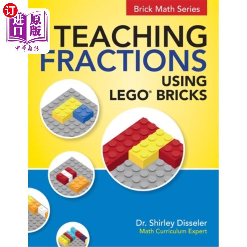 海外直订Teaching Fractions Using LEGO(R) Bricks 用乐高(R)积木教分数