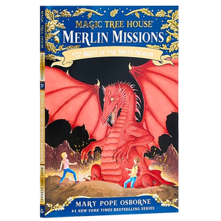 神奇树屋27 英文Merlin Missions 27 Night of the Ninth Dragon 儿童文学 章节书 魔幻故事 小初文学阅读桥梁书【中商原版】