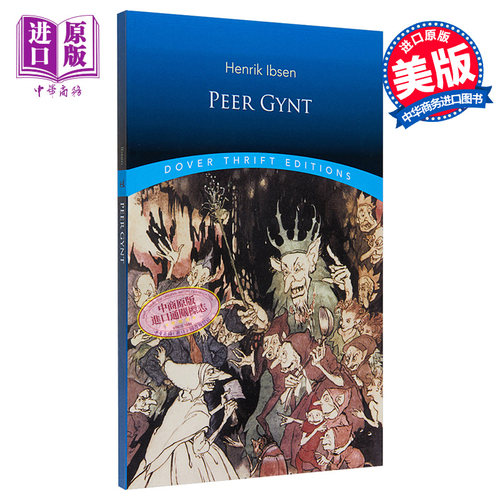 现货 培尔·金特: 五幕三十八场诗剧 豆瓣阅读 英文原版 Dover Thrift Editions【中商原版】