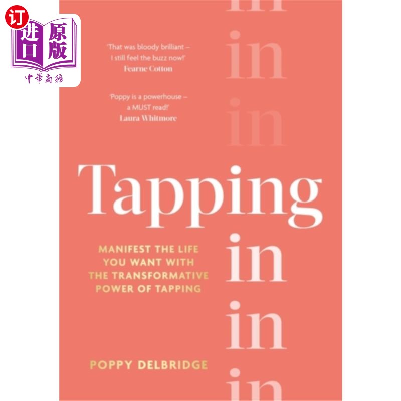 海外直订医药图书Tapping In 利用在