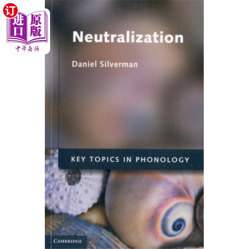 海外直订Neutralization 中和