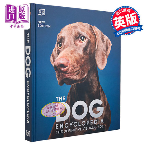 DK狗狗百科新版英文原版