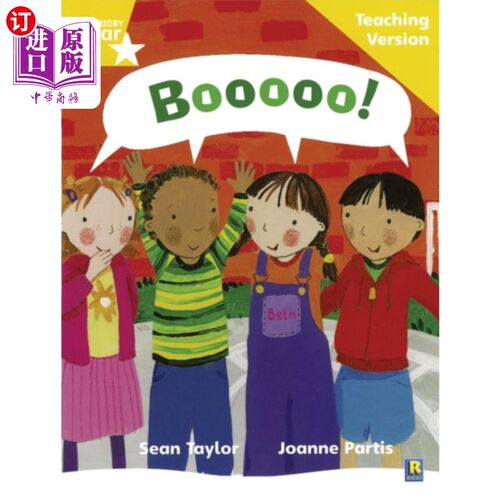 海外直订Rigby Star Phonic Guided Reading Yellow Level: B... 里格比星语音引导阅读黄色水平：嘘！教学版