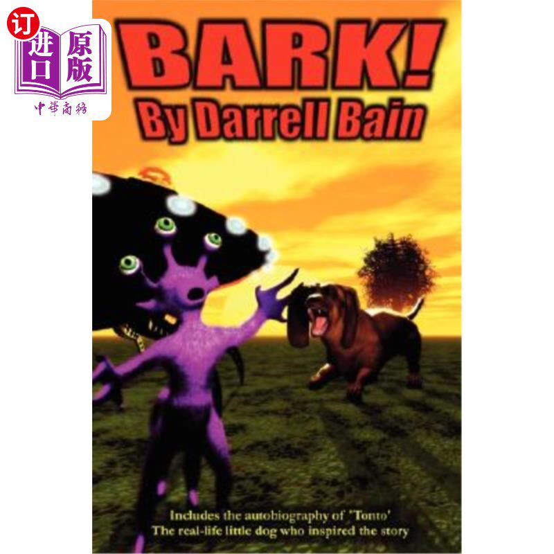 海外直订Bark! 树皮
