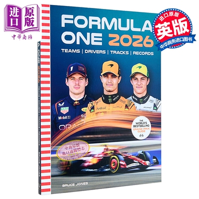 F1一级方程式 2026世界畅销的大奖赛指南 Formula One 2026 World Grand Prix Guide 英文原版 Bruce Jones 赛车【中商原版】