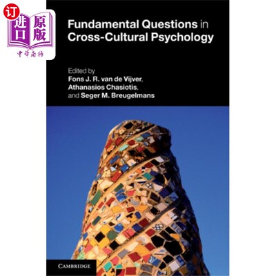 海外直订Fundamental Questions in Cross-Cultural Psycholo... 跨文化心理学的基本问题