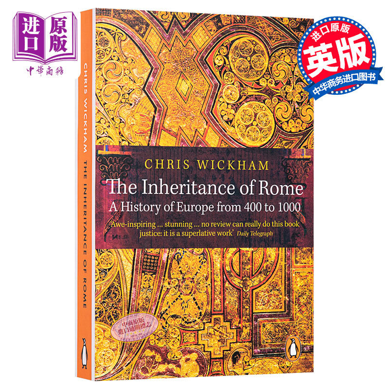 中商原版 企鹅欧洲史2 罗马帝国的遗产 400 1000 英文原版the Inheritance Of Rome A History Of Europe 月都巷