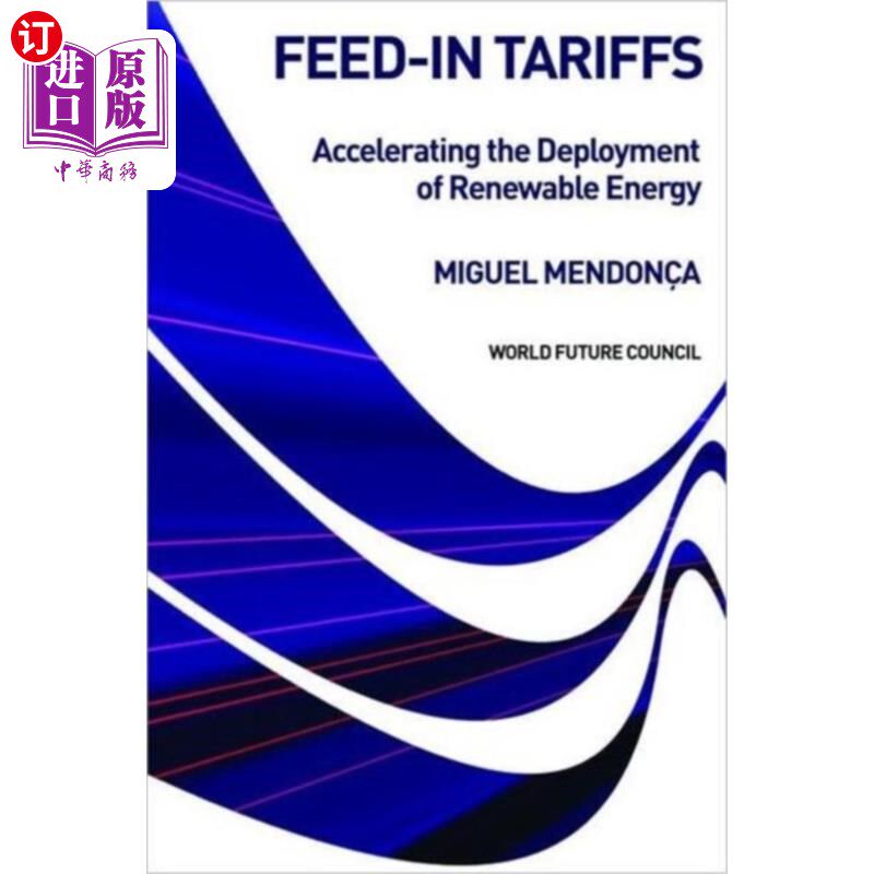 海外直订Feed-in Tariffs 上网电价