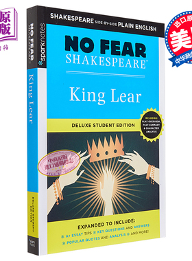 李尔王 无惧莎士比亚系列 豪华学生版 英文原版 King Lear No Fear Shakespeare Deluxe Student 四大悲剧【中商原版】