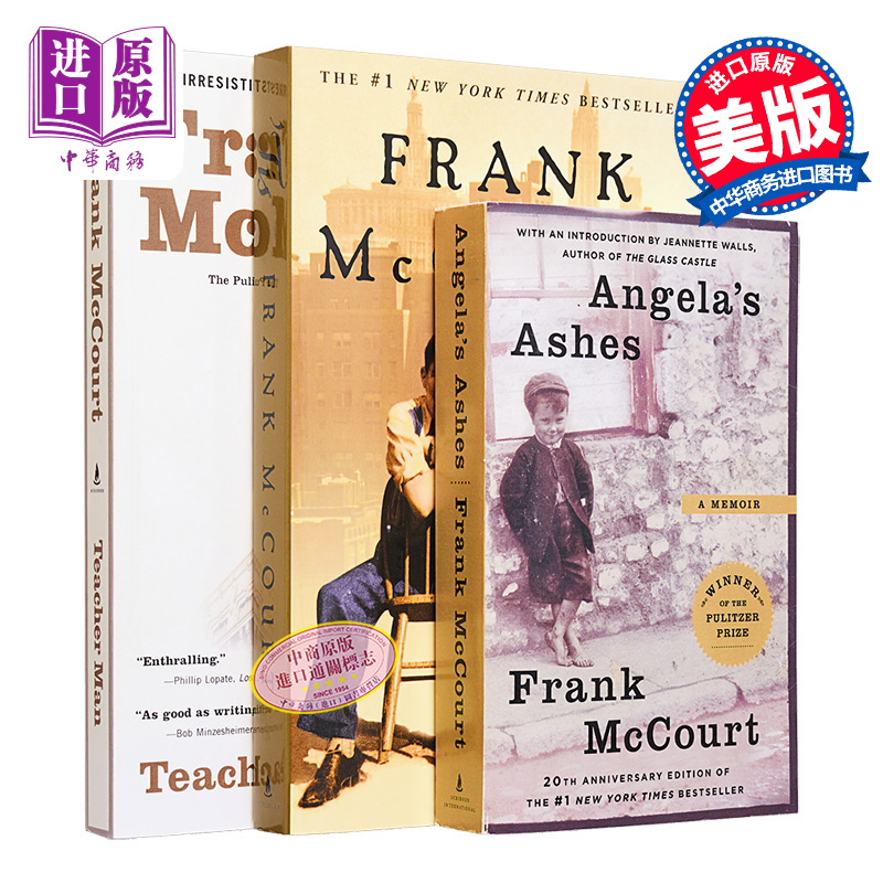 安琪拉的灰烬1-3英文英文原版