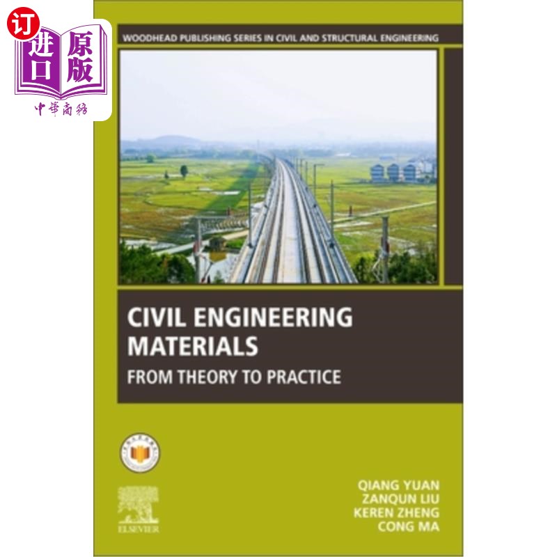 海外直订Civil Engineering Materials: From Theory to Practice 土木工程材料:从理论到实践