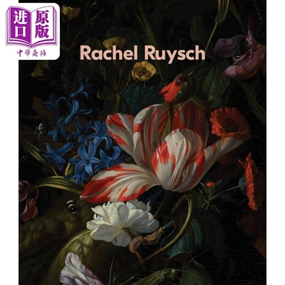 雷切尔鲁伊施RachelRuysch