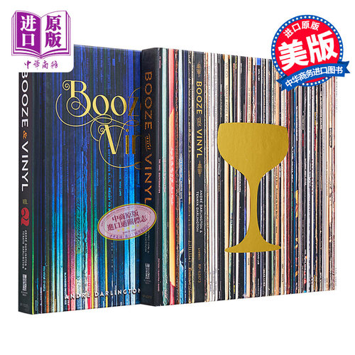 现货 Booze and Vinyl 鸡尾酒与黑胶片音乐指南 英文原版 Andre Darlington 生活 娱乐 休闲 【中商原版】
