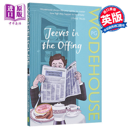 万能管家吉夫斯系列 吉夫斯为您服务 英文原版 Jeeves in the Offing Jeeves Wooster P G Wodehouse【中商原版】