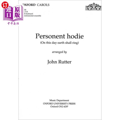 海外直订Personent hodie 个性霍迪
