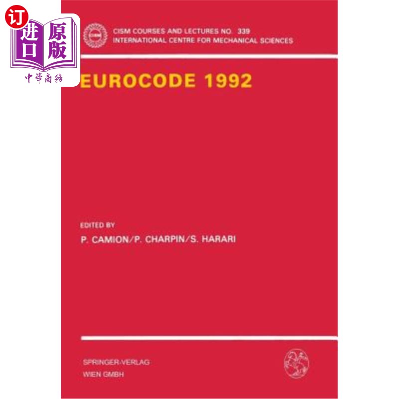 海外直订Eurocode'92: International Symposium on Coding Theory and Applications欧洲法典'92：编码理论与应用国际研讨会