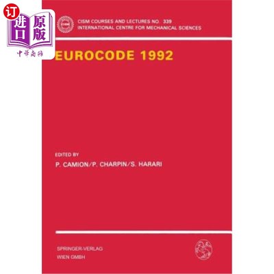 海外直订Eurocode '92: International Symposium on Coding Theory and Applications 欧洲法典'92：编码理论与应用国际研讨会