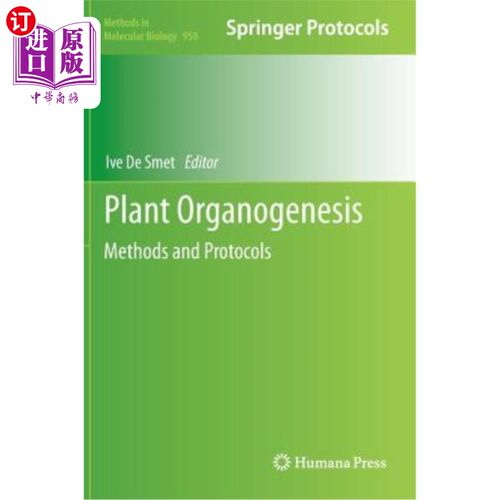 海外直订Plant Organogenesis: Methods and Protocols 植物器官发生：方法和协议
