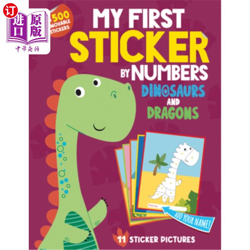 海外直订My First Sticker by Numbers: Dinosaurs and Dragons 我的第一张数字贴纸:恐龙和龙