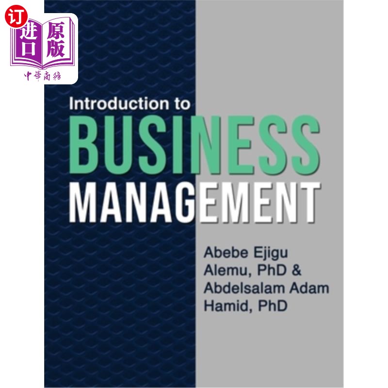 海外直订Introduction to Business Management 企业管理概论