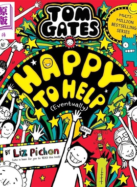 预售 汤姆盖茨的涂鸦日记20 很乐意帮忙 英文原版 Tom Gates Happy to Help (eventually) 涂鸦小天才汤姆盖茨漫画书英文版