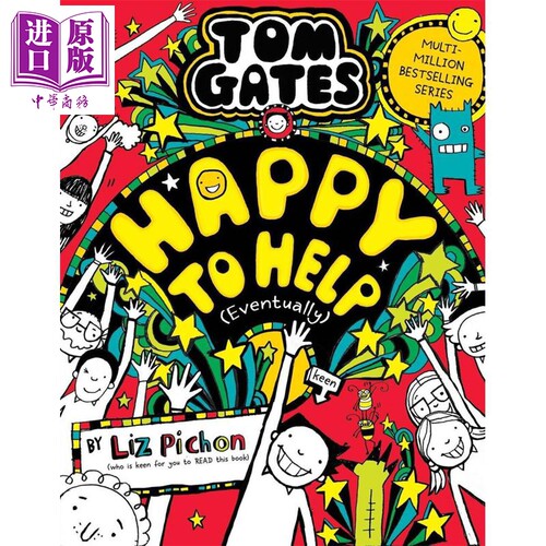 汤姆盖茨的涂鸦日记20 很乐意帮忙 英文原版 Tom Gates Happy to Help (eventually) 涂鸦小天才汤姆盖茨漫画书英文版