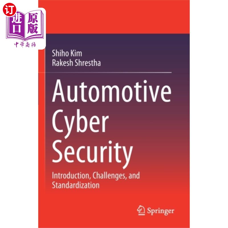 海外直订Automotive Cyber Security 汽车安全