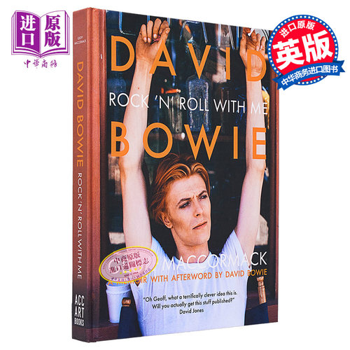 大卫鲍伊 跟我一起摇滚 David Bowie Rock  n Roll with Me 英文原版 Geoff MacCormack 摄影回忆录【中商原版】
