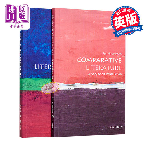 牛津通识文学系列 2本 文学理论 比较文学 英文原版 Literary Theory Comparative Very Short Introductions【中商原版】