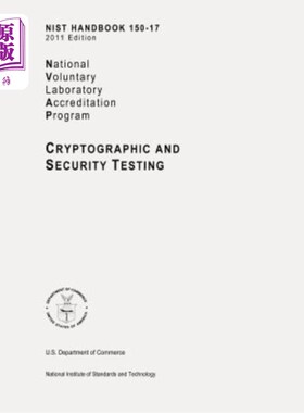 海外直订NIST Handbook 150-17, NVLAP (National Voluntary Laboratory Accreditation Program NIST手册150-