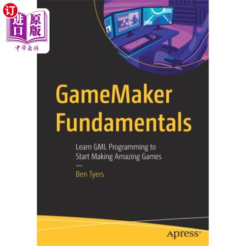 海外直订GameMaker Fundamentals 游戏制作基础