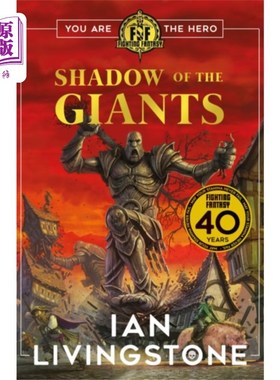 海外直订Fighting Fantasy: Shadow of the Giants 战斗幻想:巨人之影