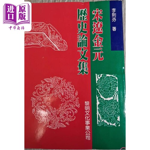 11月中旬到货