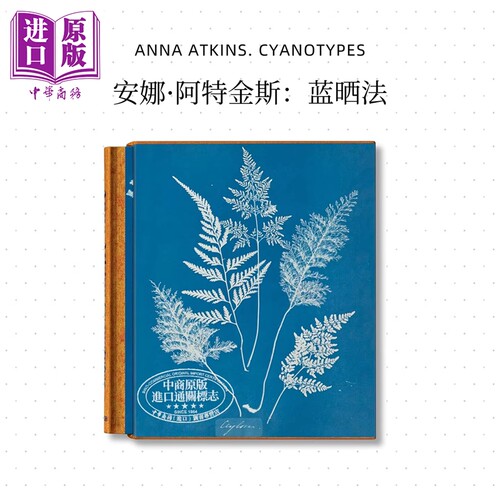 10月上旬到货