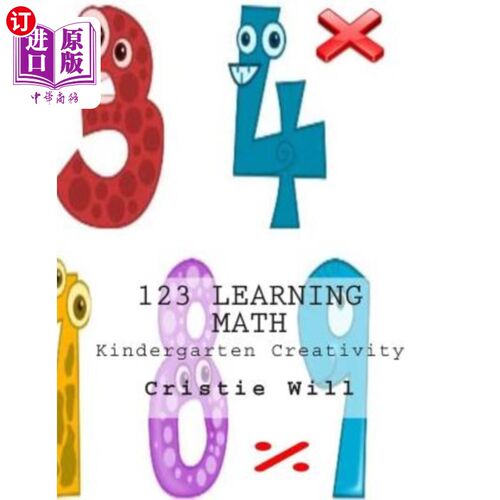 海外直订123 Learning Math: Kindergarten Creativity 123学习数学：幼儿园创造力