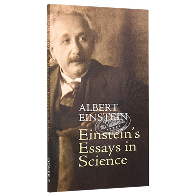 爱因斯坦的科学论文英文原版