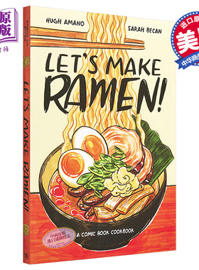 预售 Let’s Make Ramen!: A Comic Book Cookbook 英文原版 做拉面吧！漫画食谱【中商原版】