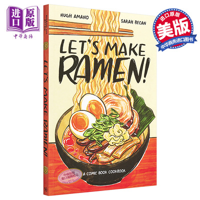 预售 Let’s Make Ramen!: A Comic Book Cookbook 英文原版 做拉面吧！漫画食谱【中商原版】