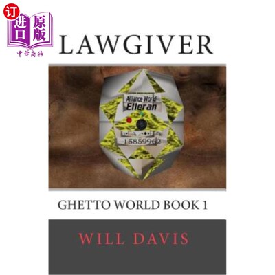 海外直订Lawgiver: Ghetto World book 1 立法者：贫民区世界第一册