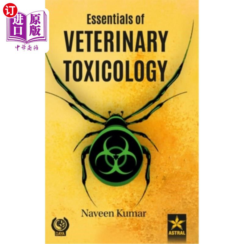 海外直订医药图书Essentials of Veterinary Toxicology 兽医毒理学基础