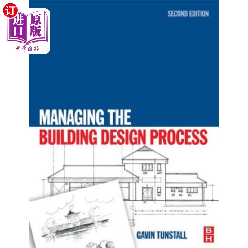 海外直订Managing the Building Design Process 管理建筑设计过程