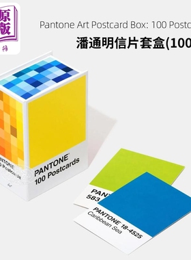 预售 潘通明信片套盒100张 进口艺术 Pantone Postcard Box: 100 Postcards 配色派通色彩卡片设计  Chronicle出版【中商原版】