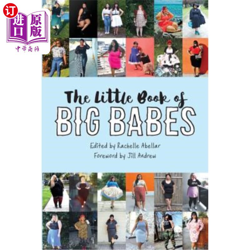 海外直订The Little Book of Big Babes 大宝贝的小册子