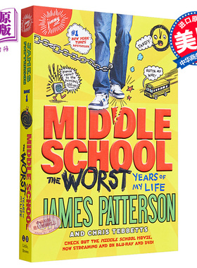 小说 中学 我人生悲惨的岁月 Middle School The Worst Years of My Life 英文原版 【中商原版】James Patterson
